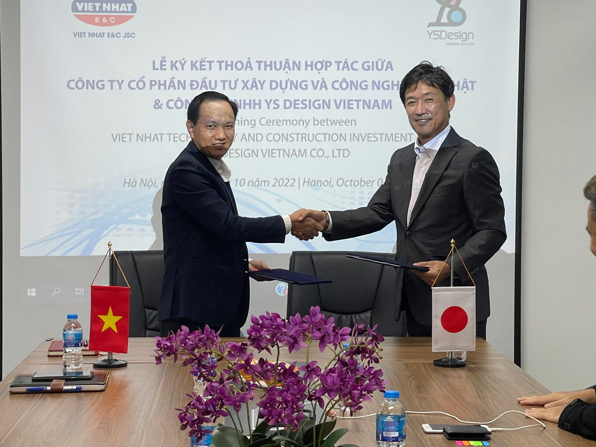 Quan hệ đối tác